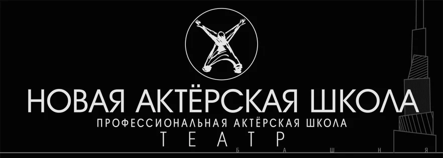 Мастер класс "Как придумать что угодно"