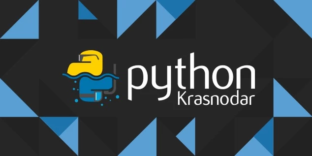 Krasnodar Python miniConf 2025