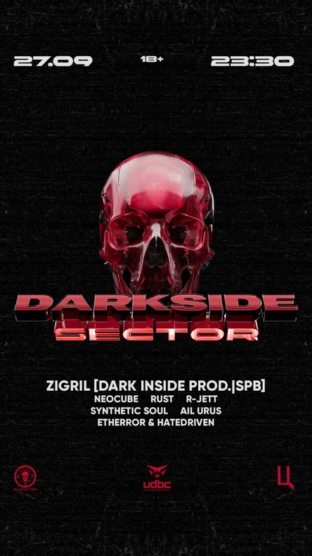 UDBC x UDF Darkside Sector: ZIGRIL