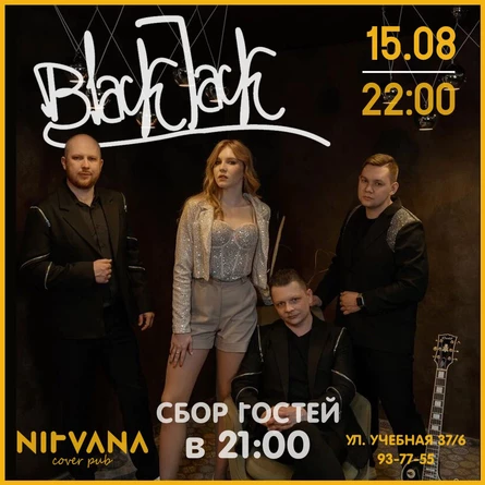 BLACK JACK | NIRVANA • COVER PUB