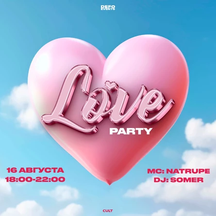 LOVE PARTY