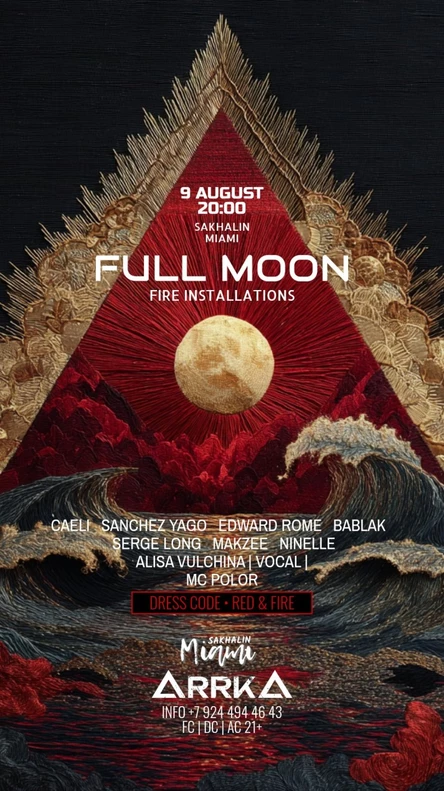 ARRKA | FULL MOON
