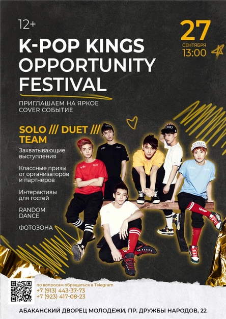 K-POP KINGS opportunity festival