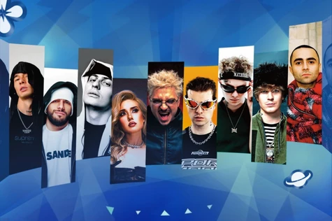 SUMMER GLOBAL FESTIVAL/ 30 АВГУСТА / ТРЦ Планета