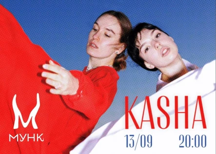 KASHA