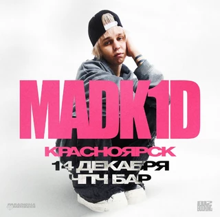 Madk1d | Большой сольный концерт в Красноярске