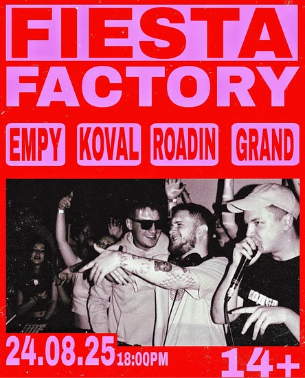 FIESTA FACTORY