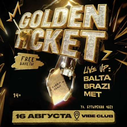 VIBE | TICKETS GOLDEN