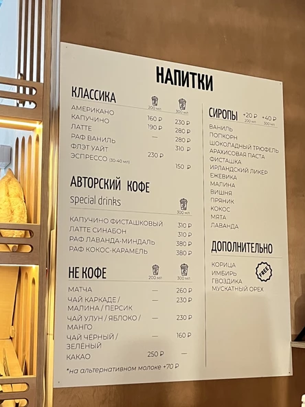 Кинопоказ «Клинок, рассекающий демонов: Бесконечный замок»