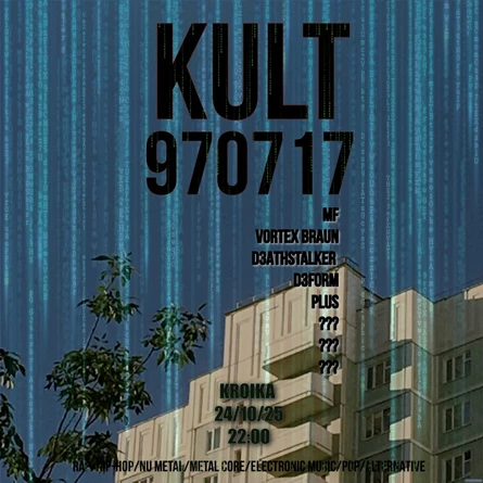 KULT970717