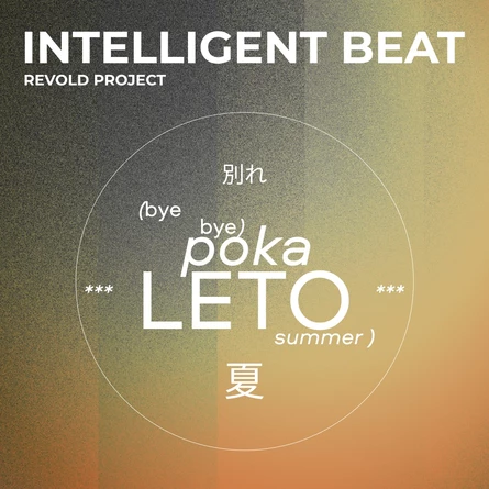 Intelligent Beat by REVOLD Project