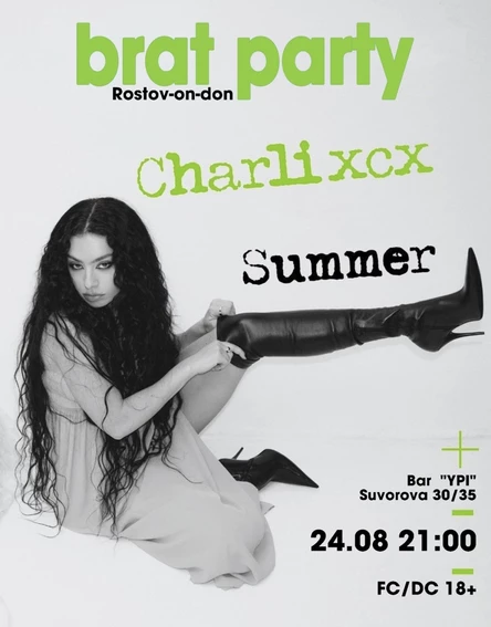 Brat party x Rostov