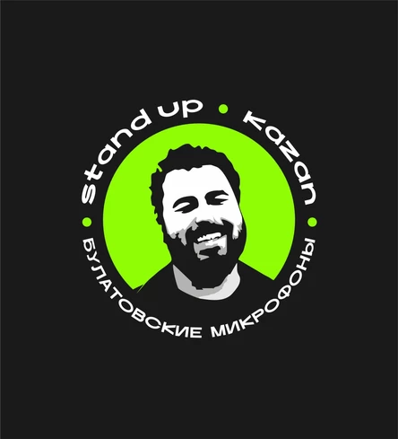 Открытый микрофон