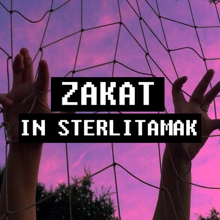 ZAKAT IN STERLITAMAK: 2k17