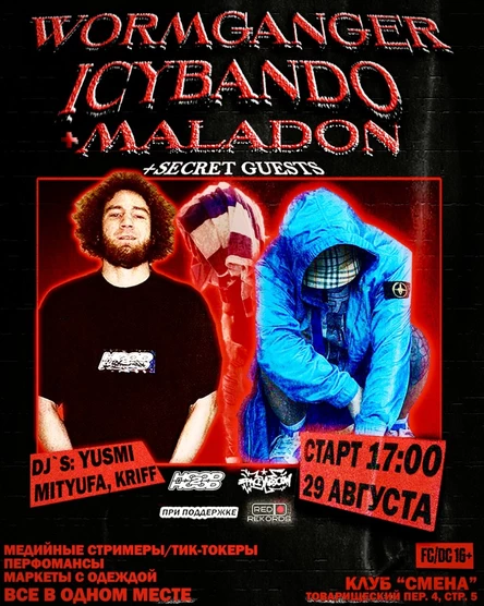 WORMGANGER + ICYBANDO & MALADON