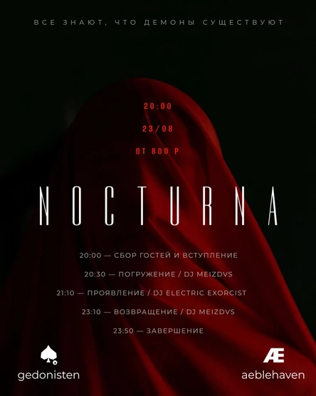 Nocturna