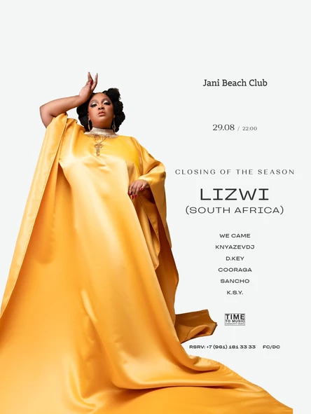 TIME TO LIZWI ( SOUTH AFRICA), KIRRU