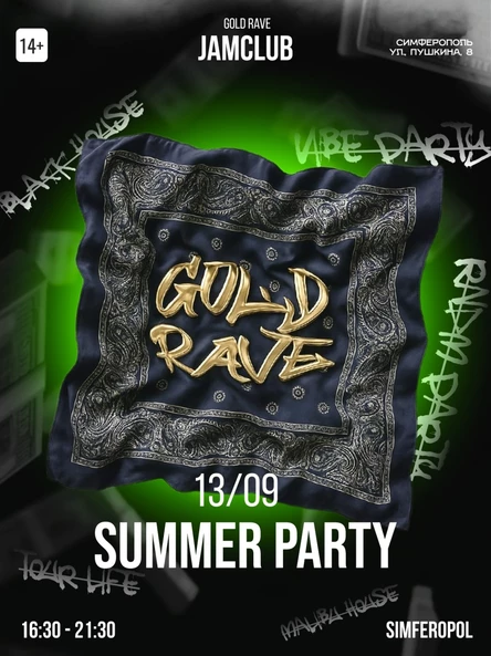 GOLD RAVE