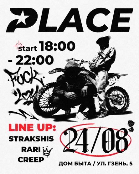 PLACE