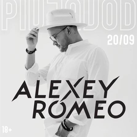 20.09 Alexey Romeo
