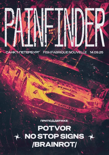 Painfinder + Potvor + /brainrot/ + No Stop Signs 14.09
