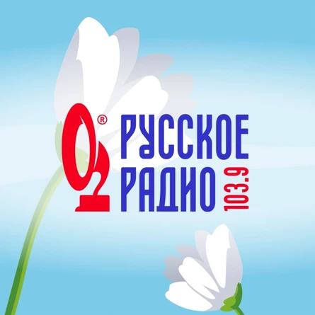 РУСКВЕСТ