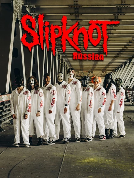 SLIPKNOT | RUSSIAN | TRIBUTE | PRB
