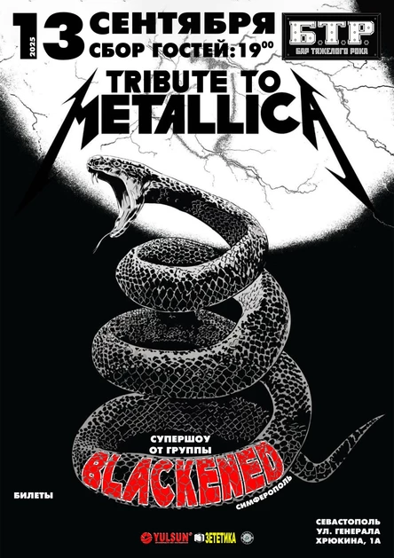 13.09.2025 BLACKENED: METALLICA Tribute