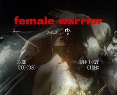 FEMALE  WARRIOR