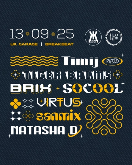 Nice One Beat в Желтом Доме
