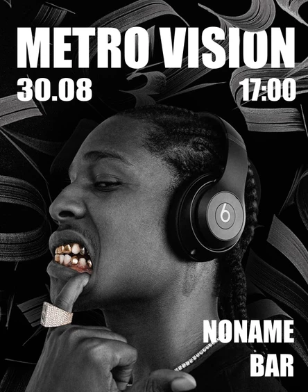 METRO VISION