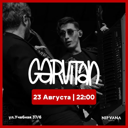 GARVITAN | NIRVANA • COVER PUB