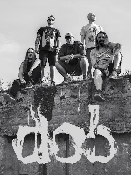 ГУЛ ГОР: DOB, Regiside, POWDER BURNS, Логос
