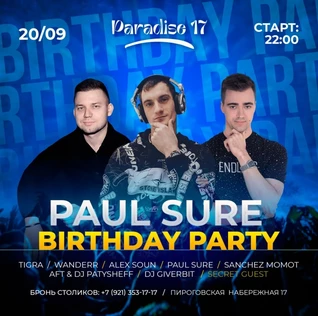 PAUL SURE BIRTHDAY PARTY