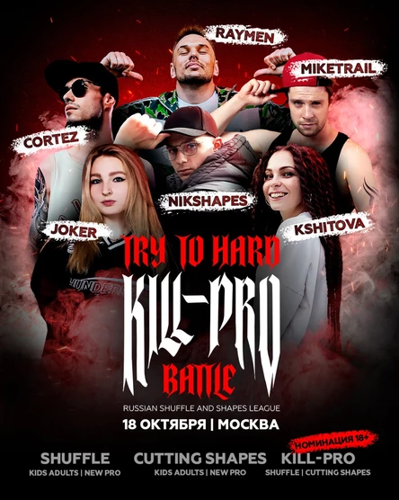 Kill-PRO 3.0