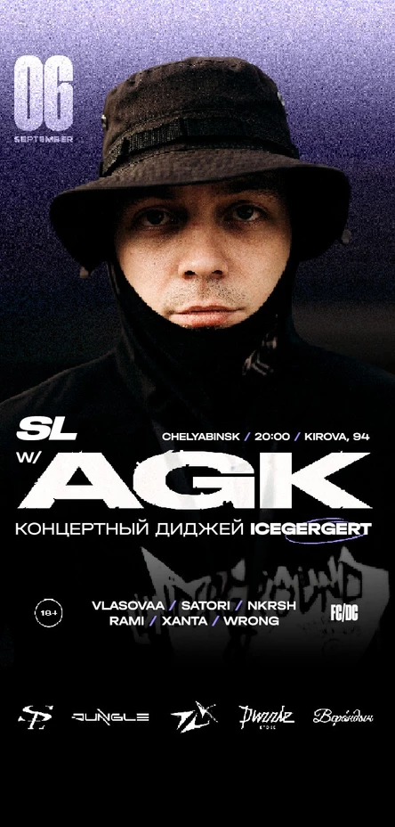 SL w/ AGK 06.09