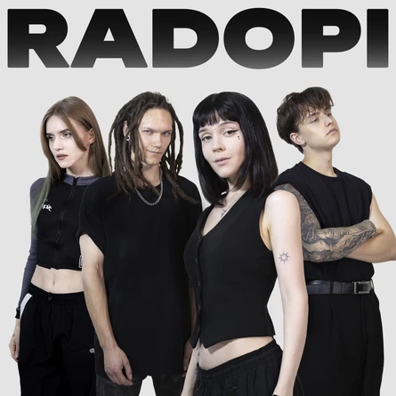 RADOPI в Туле