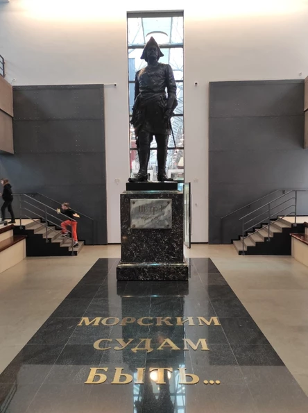 Экскурсия «Как царь Пётр флот строил» в Центральном военно-морском музее 6-8 лет