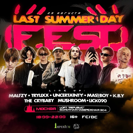 LAST SUMMER DAY FEST