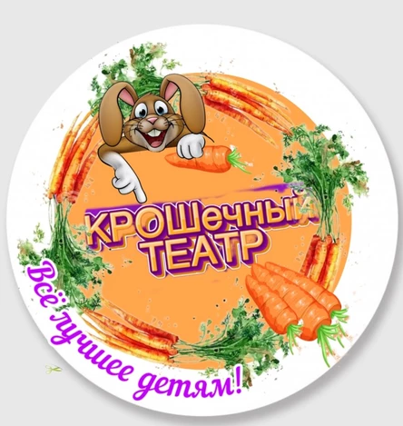 АкваМИР. Подводная история