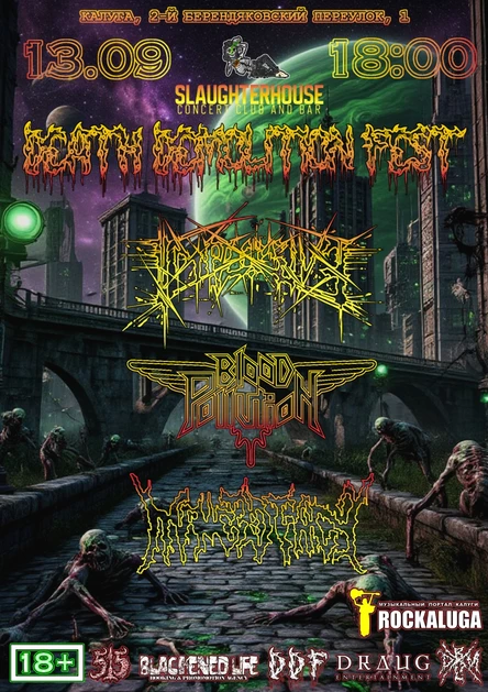 DEATH DEMOLITION FEST 13.09.25. SLAUGHTERHOUSE CONCERT CLUB