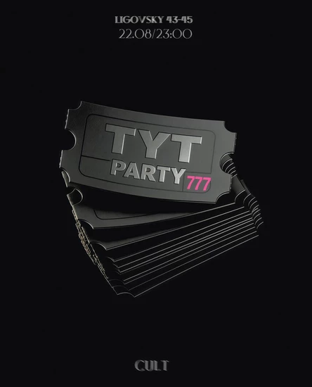 TYT party
