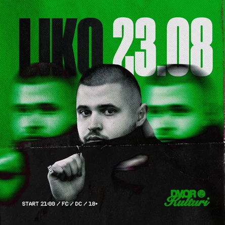 23 AUGUST | Voskresenskii