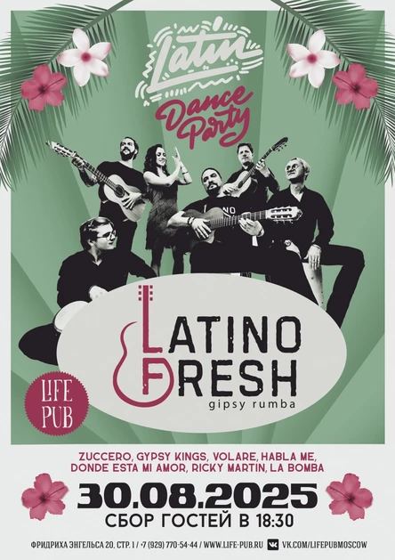 LatinoFresh