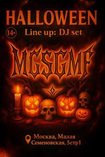 Halloween fest by MGSGMF