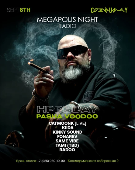HPPBDAY Pasha Voodoo