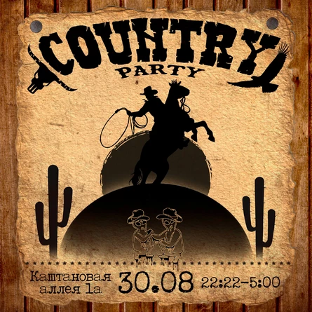 COUNTRY PARTY