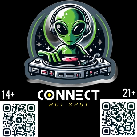 ПОСЛЕДНЯЯ ВЕЧЕРИНКА ЛЕТА  (СУББОТА)