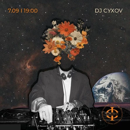 Dj Cyxov авторский лайв-сэт