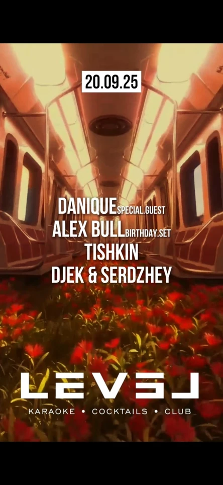 Dj Danique / AlexBull HB